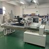 packaging.machine.tiya