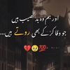 shayanoo1121