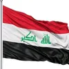 abbas...alsadi