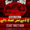 ahmadraza_maken77eb