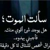 yassarris725