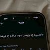 user549174625810443