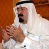 maznah__alsaud__1995_