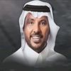 زفات