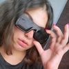 aline._p.r.inces