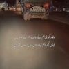 jaltaraho1233