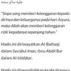 hamba.alloh219