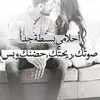 chafik.simo2