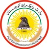 پارتـى ديمـوكـراتـى كوردستان ✪