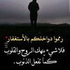 yusef27291