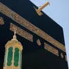 learn_quran_majeed