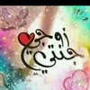 halima.ayman3