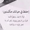 marwa1234598754