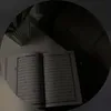 qur_an12344