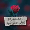 zahra.yahya46