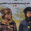 salih.blal