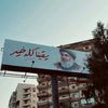 douaa.ali320945