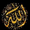 sahia.alobdia