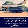 rohullahahmadi974