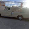 laminemazda
