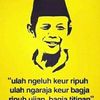 saukur.ngumbara