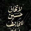 ffr_gt
