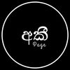 Akiii_page 