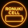 Ronuki