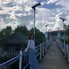 stellaxcx16