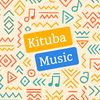 kituba_music4561