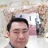 dao.cong.suu