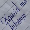dahabo.xasan41