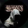 >}آبْہنًّہ آلسًّہنًّہةْ{.¶🖤☘¶