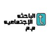 socialworker577
