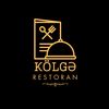Kölgə Ailəvi Restoran