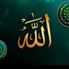 Al Quran🕋♥️