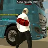 maga_quality