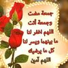 user3109285570404