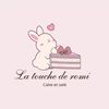 la.touche.de.romi