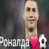 slavuk_pipisuk_in