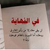 user54220885081578
