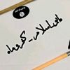 ado___aslam__