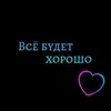 user9974781453238