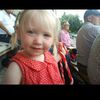 aoibhinnxpriv