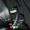 marh7229