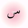 binturrafiq02_