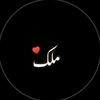 shoaibmalik.6344