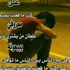 user5149708048365