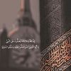 abo__abubakr