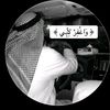 bashir.al6
